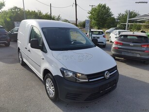 Volkswagen Caddy '19 Caddy 2.0 Tdi Ελληνικο Γραπτη Εγγυηση χλμ