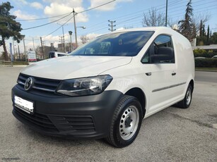 Volkswagen Caddy '19 VAN BUSINESS