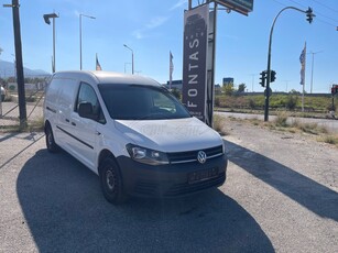 Volkswagen Caddy '20 TDI