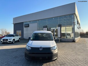 Volkswagen Caddy '25 MAXI VAN 2.0 TDI