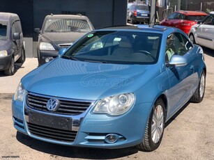 Volkswagen Eos '06 2.0 FSI ΕΛΛΗΝΙΚΟ ΤΕΛΗ 2025 ΠΛΗΡΩΜΕΝΑ