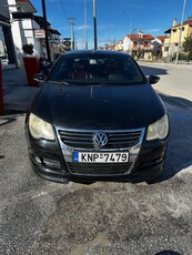 Volkswagen Eos '10 1.4 TSI 160 HP