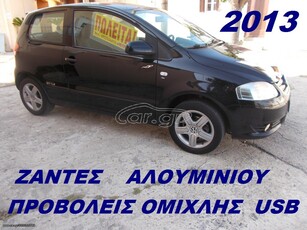 Volkswagen Fox '13 -- ΠΡΟΣΦΟΡΑ -- EURO 5 FULL EXTRA ΑΡΙΣΤΟ