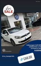 Volkswagen Golf '11 GENERATION 1.2 TSI AUTOMATIC DSG