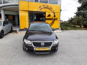 Volkswagen Passat '10 TRENDLINE Tsi 1.8lt 160hp ΕΛΛΗΝΙΚΗΣ ΑΝΤΙΠΡΟΣΩΠΕΙΑΣ