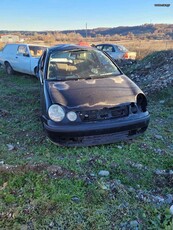 Volkswagen Polo '04 ΠΩΛΟΥΝΤΑΙ ΑΝΤΑΛΛΑΚΤΙΚΑ