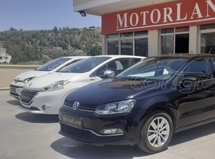 Volkswagen Polo '15 1.0 Comfortline Bluemotion START & STOP!!!