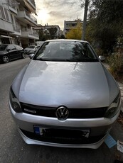 Volkswagen Polo '15