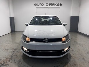 Volkswagen Polo '15 AUTOMATIC