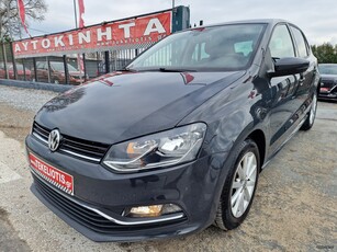 Volkswagen Polo '16 LOUNGE EDITION CLIMA ΟΘΌΝΗ FULL