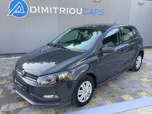 Volkswagen Polo '17 Προσφορά !!!!!!!!!