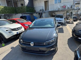 Volkswagen Polo '18 Δόσεις χωρίς τράπεζα