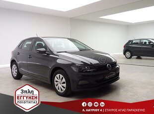 Volkswagen Polo '19 1.6TDI TRENDLINE ΕΛΛΗΝΙΚΟ 3ΠΛΗ-ΕΓΓΥΗΣΗ DIESEL EUR