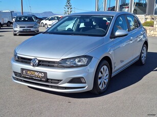 Volkswagen Polo '20