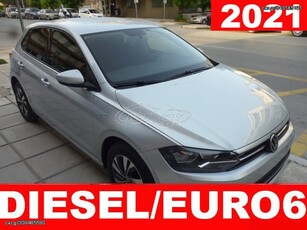 Volkswagen Polo '21 1.6 TDI DIESEL 95HP EURO6/COMFORTLINE/ΕΛΛΗΝΙΚΟ