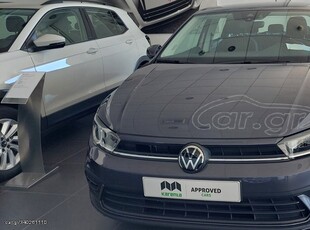 Volkswagen Polo '23 1.0 TSI 95 HP LIFE ΔΟΣΗ BALLOON