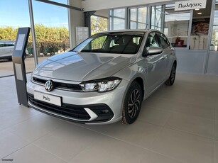 Volkswagen Polo '24 Polo Life 1.0 TSI 95 PS Μηχανικό 5 σχέσεων