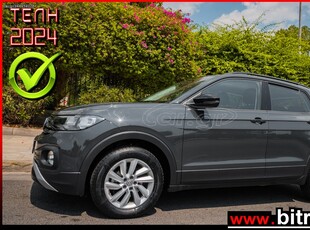 Volkswagen T-Cross '20 1.6 TDI SCR DSG-7 95PS ΕΛΛΗΝΙΚΟ+BOOK