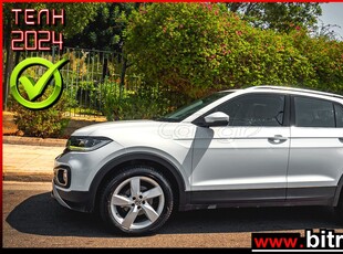 Volkswagen T-Cross '21 1.0 TSI 115HP DSG-7 STYLE -GR