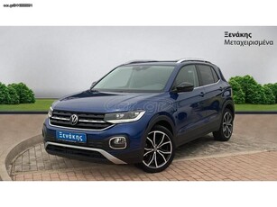 Volkswagen T-Cross '22 STYLE ΜΕ ΦΠΑ