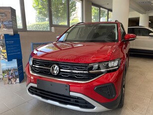 Volkswagen T-Cross '25 New 1.0 TSI 116 PS 0% επιτόκιο