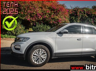 Volkswagen T-Roc '19 1.6 TDI 115HP DISCOVER ΕΛΛΗΝΙΚΟ+BOOK