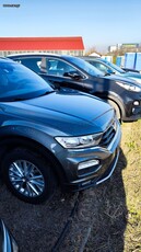 Volkswagen T-Roc '19