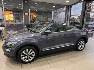 Volkswagen T-Roc '21 1,5 TSi 150PS AUTOMATIC ΑΝΑΛΥΣΗ ΦΠΑ