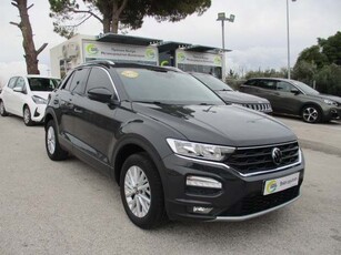 Volkswagen T-Roc '21 5 ΧΡΟΝΙΑ ΕΓΓΥΗΣΗ-ADVANCE