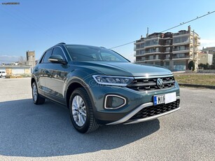 Volkswagen T-Roc '22 1.0TSI 110HP