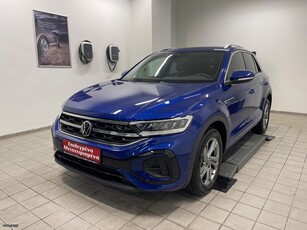 Volkswagen T-Roc '22 1.5 TSI 150PS DSG R-Line