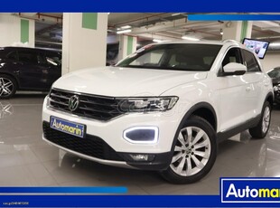 Volkswagen T-Roc '22 Experience Navi /6 Χρόνια Δωρεάν Service