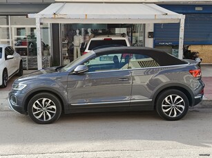 Volkswagen T-Roc '22 ΕΛΛΗΝΙΚΗΣ ΑΝΤΙΠΡΟΣΩΠΕΙΑΣ ΚΑΜΠΡΙΟ ΕΓΓΎΗΣΗ