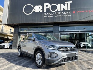 Volkswagen T-Roc '22 Life *ελληνικής αντιπροσωπείας*