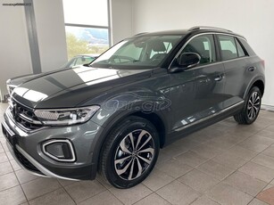 Volkswagen T-Roc '23