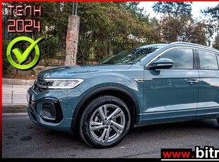 Volkswagen T-Roc '23 R-LINE! 1.5 TSI OPF DSG7 150HP ΕΛΛΗΝΙΚΟ ΜΕ ΕΓΓΥΗΣΗ