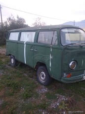 Volkswagen T2 '71 A Camper