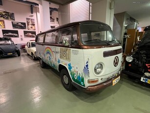 Volkswagen T2 '71 BUS