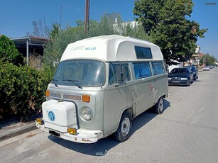 Volkswagen T2 '73 BUS