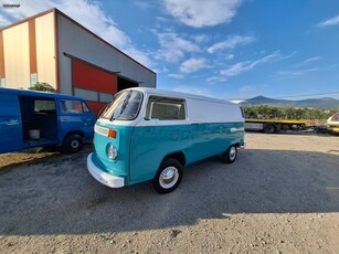 Volkswagen T2 '75 Bar