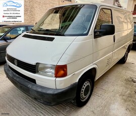 Volkswagen T4 '01 Α' ΧΕΡΙ !!! ΕΛΛΗΝΙΚΟ !!!