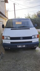 Volkswagen T4 '95 Μόνο για ανταλλακτικά