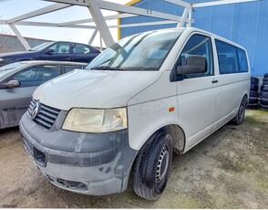 Volkswagen T5 '07 9 Θέσιο