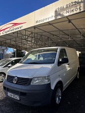 Volkswagen T5 '10