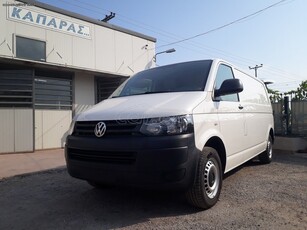 Volkswagen T5 '13