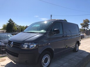 Volkswagen T5 '14 ΨΥΓΕΙΟ