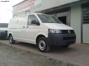 Volkswagen T5 '15