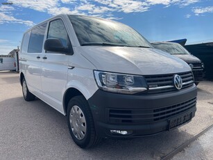 Volkswagen T6 '18 T6 * 4MOTION * 150 PS * L1-H1 * KAPO *