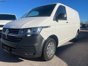 Volkswagen T6 '20 *T6.1 * 150 PS * EURO 6 B * L1 - H1 *