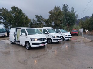 Volkswagen T6 '20 Transporter ψυγείο